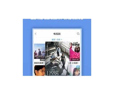 香蕉好色先生App：轻松下载，畅享精彩内容