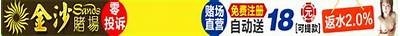 宜春院成人免费视频分享，畅享多样化视频内容与精彩体验