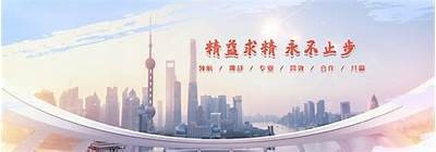 国产综合色产在线精品：纵览最新国产影片与多元文化作品展现