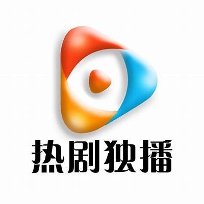 国产剧在线观看：畅享热播剧集与经典作品