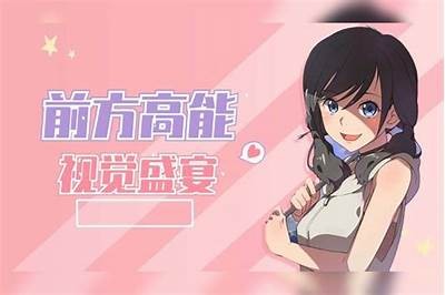 精彩丝袜秀场，尽享成人网站带来的视觉盛宴