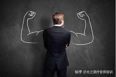 想要提高自信，如何克服羞耻心理？有效方法分享！