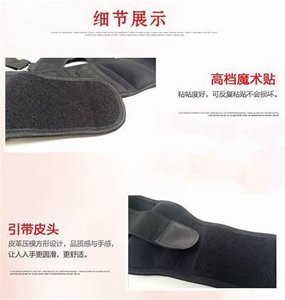“成人驼背矫正方法视频大全，轻松改善姿势在线学习”