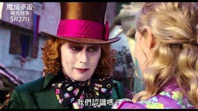 无限观影：好色先生的奇幻电影之旅