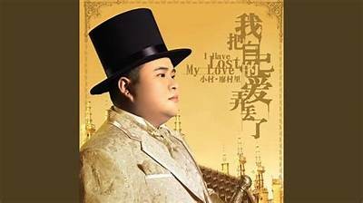 桃花直播：与您共享花开时刻的美丽与乐趣