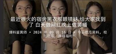 西瓜视频：畅享成人内容的免费精彩时光
