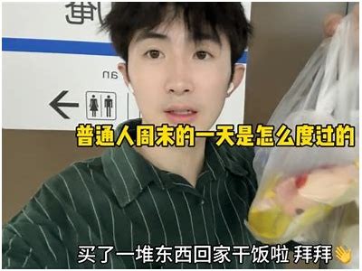成人木瓜视频分享：让你领略不同的魅力与风情