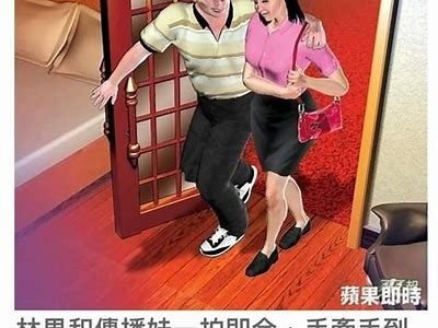 森先生的嘴巴真好色：一段关于美食与情感的奇妙旅程