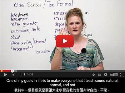 好色先生的英文翻译及其在文化中的影响探讨