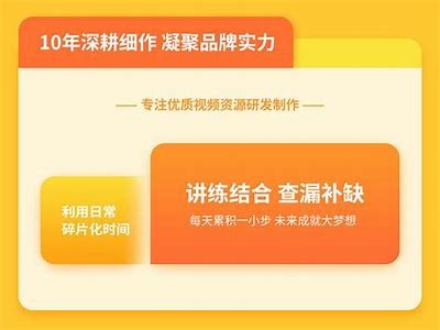 彻底解析Yellow资源大全：掌握多领域优质资源与工具