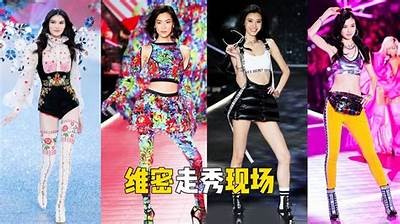 时尚丝袜走秀成人秀，精彩瞬间尽在视频分享平台
