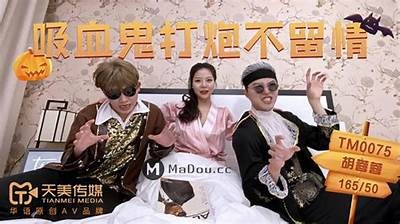 天美MV在线观看：畅享最新音乐视频与精彩内容