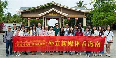 海角社区在线入口：畅享便捷生活服务与丰富交流平台