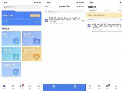 全新bt天堂资源在线：畅享海量优质影视与娱乐内容！