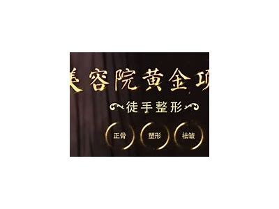 “免费观看1024香蕉国产在线视频，畅享高清影视乐趣”