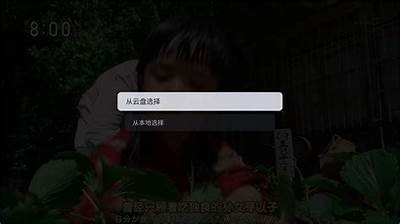 冈本视频APP：畅享海量高清影片，任何时候随地观看