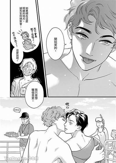 三森先生好色，嘴巴相似的奇妙故事与情感探讨