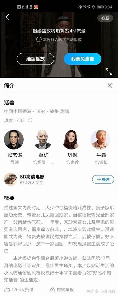 探索国产与欧美电影的精彩对比与发展走向研究