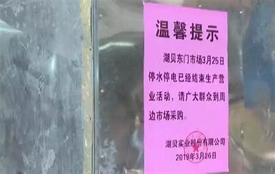 东莞成人在线视频：优质内容尽在掌握，畅享精彩时刻！