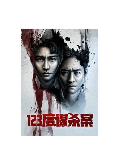 亚洲人精彩电影在线观看：探索丰富多彩的视觉盛宴
