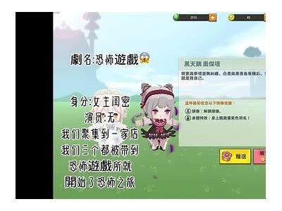 啦啦啦影视在线观看8：畅享精彩电影与剧集，无广告高清体验