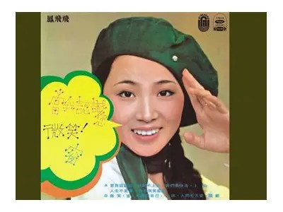 快活视频：畅享生活乐趣，探索多彩世界，释放你的快乐能量