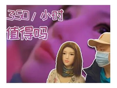 体验多样化的成人内容，尽在免费的高品质网站视频平台！