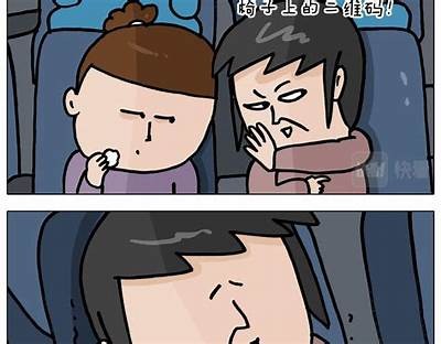 三森先生的魅力与风趣：揭秘他那好色嘴巴的故事