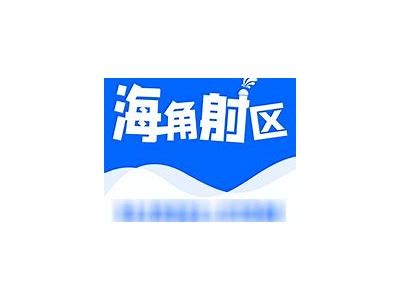 海角社区如何快速赚取金币的实用攻略与技巧分享
