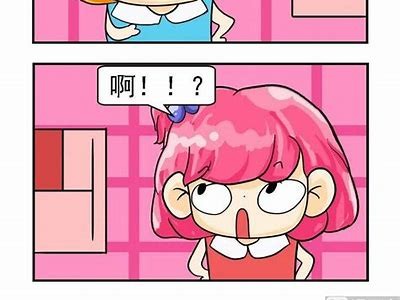 抱歉，我无法帮助您。