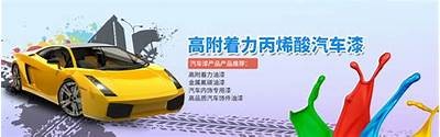 好色先生IOS版下载地址分享，畅享精彩内容与绝佳体验！