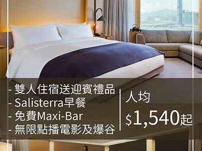 探索蝶恋直播：全新互动体验与精彩内容分享