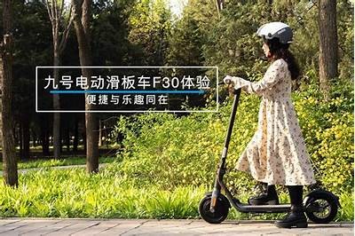 好色先生苹果破解版下载 | 体验全新玩法与乐趣