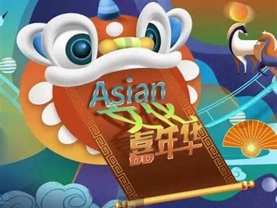 深入探讨亚洲成年人王站：文化背景与社交情况解析