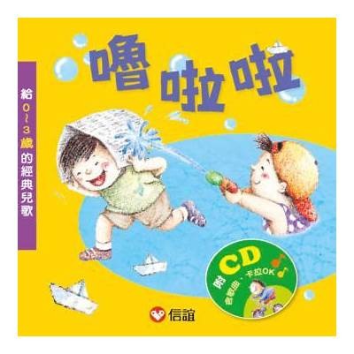 独家啦啦啦中文视频在线免费观看，畅享无限乐趣！