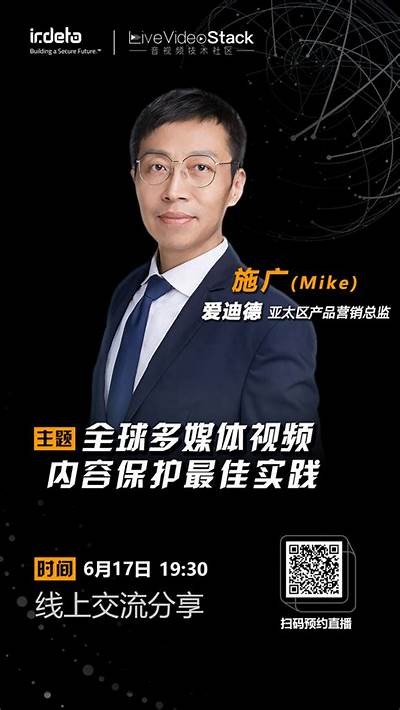 高清优质内容分享平台，尽享精彩视频与娱乐资源